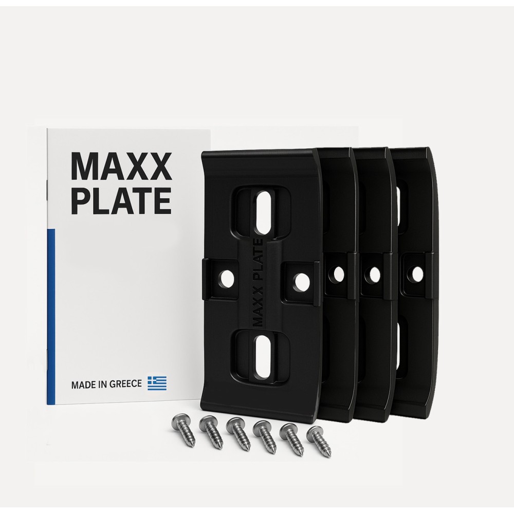 Maxx Plate Πρωτοποριακά Πλαίσια Πινακίδας Σετ Για 2 Πινακίδες