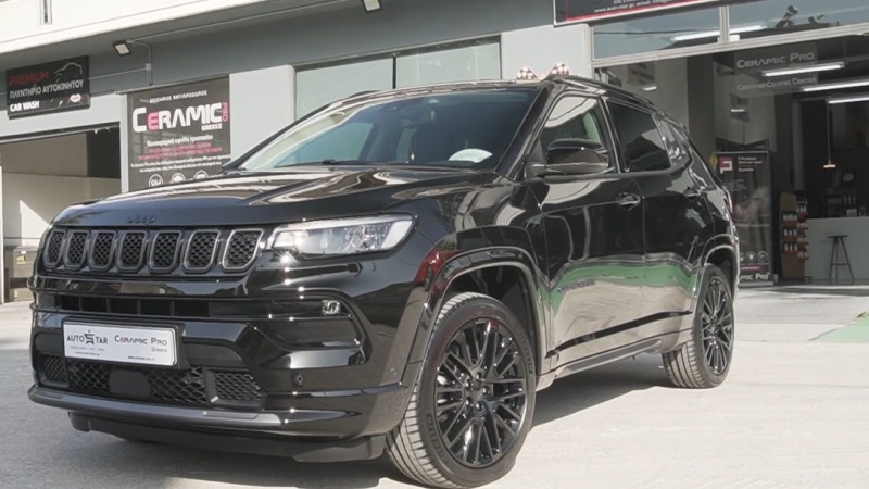 Ceramic Coating Jeep Compass 4xE Full Detailing - Κεραμική Επίστρωση - Ceramic Pro 9H Protection